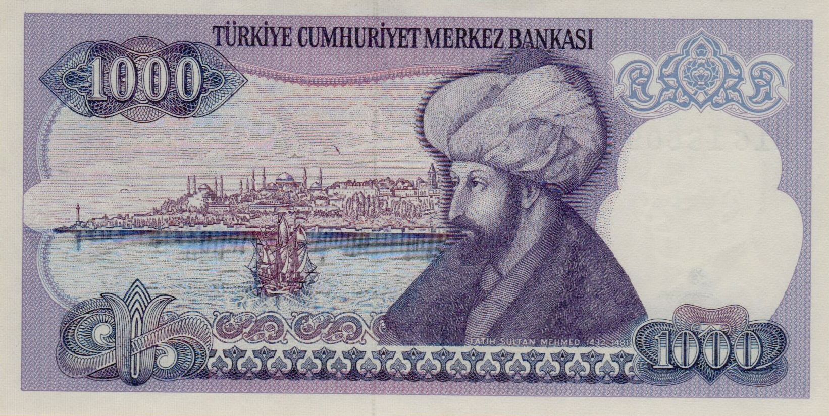 Turkey 1000 1984 UNC P-196/2